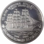 1 Won German Naval Training Association, North Korea, 2000 reverse image