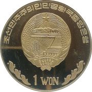 1 Won Asiatic Volant obverse image