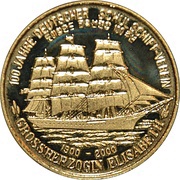 1 Won Grosseherzogin Elizabeth reverse image