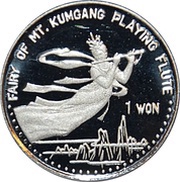 1 Won Fairy of Mount Kumgang, North Korea, 2000 reverse image