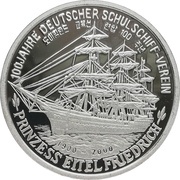 1 Won Training Ships, North Korea, 2000 reverse image