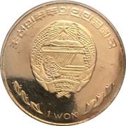 1 Won Long-tailed Goral obverse image
