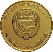 1 Won Nobel prize in Medicine obverse image