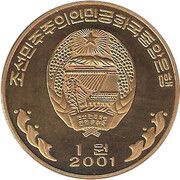 1 Won Black Grouse obverse image