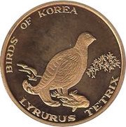 1 Won Black Grouse, North Korea, 2001 reverse image