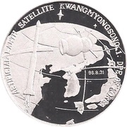 1 Won Satellite, North Korea, 2001 reverse image