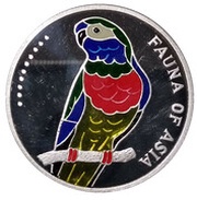 1 Won Parrot, North Korea, 2001 reverse image