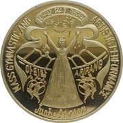 1 Won Arirang Dancer, North Korea, 2002 reverse image
