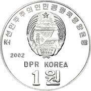 1 Won Arirang Mass Games obverse image