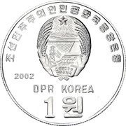 1 Won Arirang Mass Games obverse image
