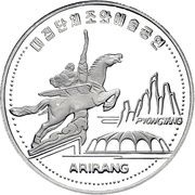 1 Won Arirang Mass Games, North Korea, 2002 reverse image