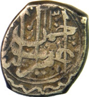 Qiran - Abdur Rahman Herat mint; type 1, Afghanistan, 1880-1886 reverse image