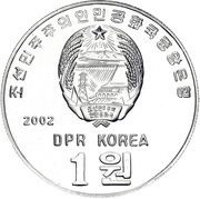 1 Won Arirang Mass Games obverse image
