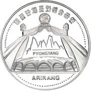 1 Won Arirang Mass Games, North Korea, 2002 reverse image