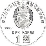 1 Won Arirang Mass Games obverse image