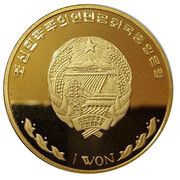 1 Won Rheingold Locomotive obverse image