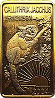 1 Won Common marmoset, North Korea, 2004 reverse image