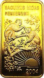 1 Won Red-handed tamarin reverse image