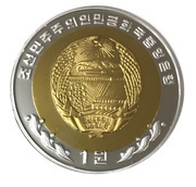1 Won Stadium's inauguration obverse image