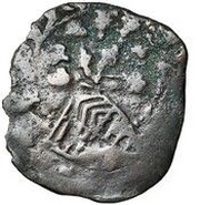 2 Mijt - John of Bunde obverse image