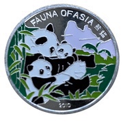 2 Won Fauna of Asia, North Korea, 2010 reverse image