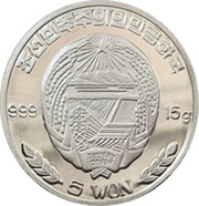 5 Won SS Grossherzogin Elisabeth obverse image