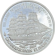 5 Won SS Grossherzogin Elisabeth, North Korea, 2000 reverse image