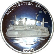 5 Won Mountbatten SR-N4 reverse image