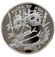 5 Won Fauna of Asia, North Korea, 2001 reverse image