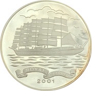 5 Won Royal Clipper, North Korea, 2001 reverse image
