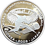 5 Won World Championship of Football, North Korea, 2001 reverse image