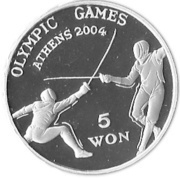 5 Won Athens Olympic Games 2004 reverse image