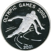 7 Won 2002 Olympics, North Korea, 2001 reverse image
