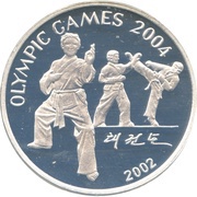 7 Won Taekwondo, North Korea, 2002 reverse image
