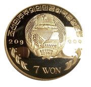 7 Won 1976 Innsbruck Winter Olympic Games, ski jumping obverse image