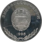 10 Won Fauna of Asia obverse image