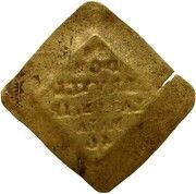 4 Florins - Siege of 1584-1585, Belgium, 1584 reverse image