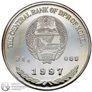 10 Won Chinese National Flower obverse image