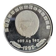 10 Won Giant Panda obverse image