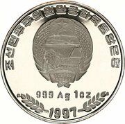 10 Won Falcated Ducks obverse image