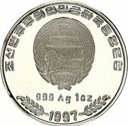 10 Won Parrot obverse image