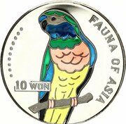 10 Won Parrot, North Korea, 1997 reverse image