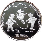 10 Won Korean Folk V-Ropeskipping reverse image