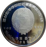 10 Won Kwangmyongsong-1 obverse image