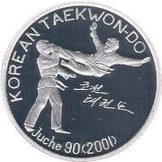 10 Won Taekwondo reverse image