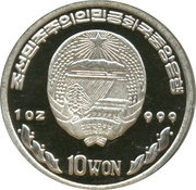 10 Won Belgian Franc obverse image