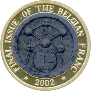 10 Won Belgian Franc, North Korea, 2002 reverse image