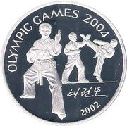 10 Won Taekwondo, North Korea, 2002 reverse image
