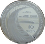 10 Won Road and rail links, North Korea, 2003 reverse image