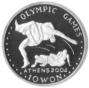 10 Won Athens Olympic Games 2004, North Korea, 2003 reverse image